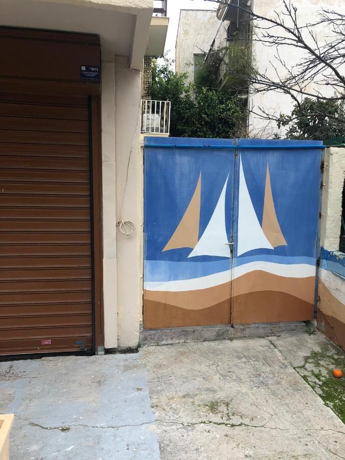 Lysandros Comfortable Apartments In Athens, Near The Metro エクステリア 写真